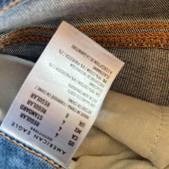 AEO High Rise Jegging - Picture 2 of 4